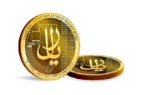 ریال دیجیتال به مرحله اجرا رسید ریال دیجیتال به مرحله اجرا رسید