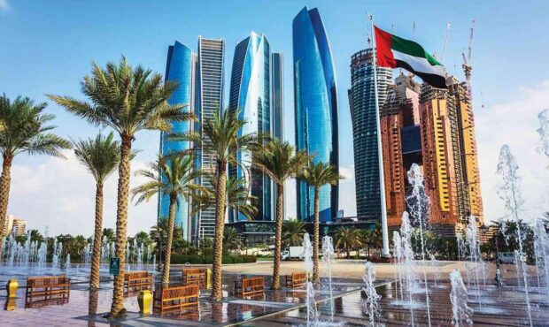 حذف امارات از لیست کشورهای پرریسک مالی