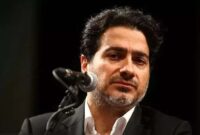 کنسرت همایون شجریان در میدان آزادی لغو شد کنسرت همایون شجریان در میدان آزادی لغو شد