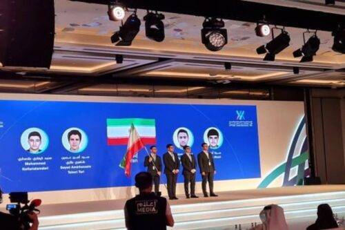 افتخارآفرینی دانش آموزان ایرانی در المپیاد جهانی شیمی در دبی افتخارآفرینی دانش آموزان ایرانی در المپیاد جهانی شیمی در دبی