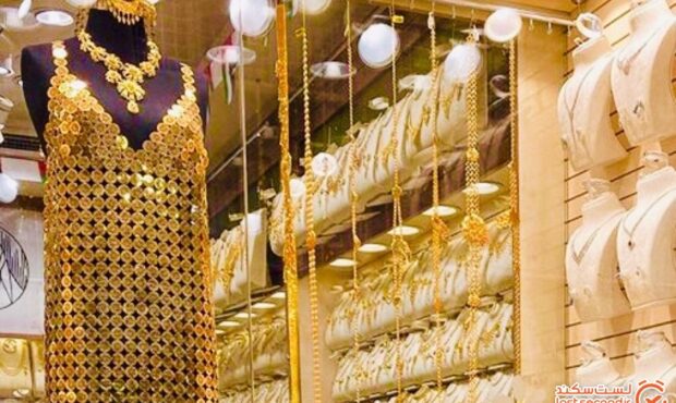 رونمایی از سنگینترین لباس طلا در شارجه رونمایی از سنگینترین لباس طلا در شارجه