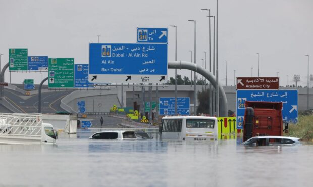 ساکنان امارات شاهد تغییرات جوی قابل توجهی خواهند بود ساکنان امارات شاهد تغییرات جوی قابل توجهی خواهند بود