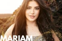 حضور اولین زن اماراتی در مسابقات جهانی میس یونیورس ۲۰۲۵