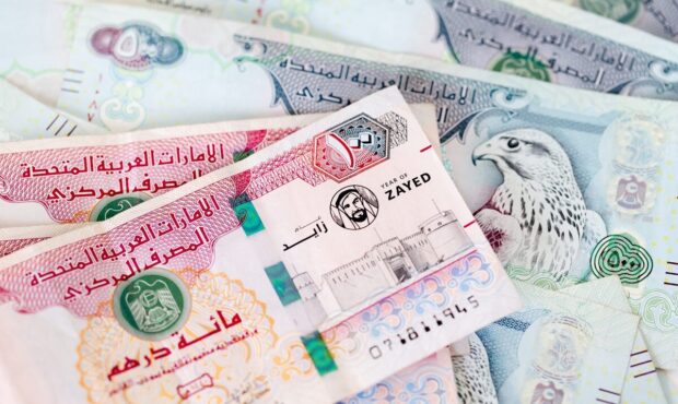 تداوم نوسانات درهم امارات در بازار ارز