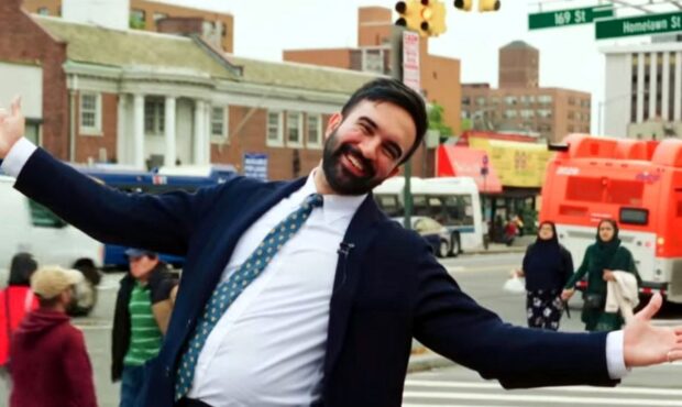 جنجال بر سر انتخاب شهردار جدید نیویورک؛ایلان ماسک شوکه شد جنجال بر سر انتخاب شهردار جدید نیویورک؛ایلان ماسک شوکه شد