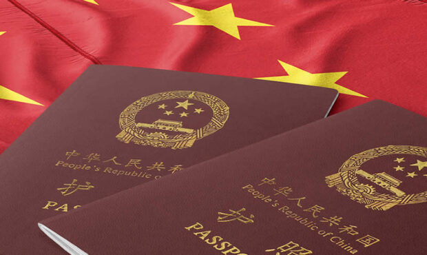 چین با ویزای جدید نخبگان را جذب میکند چین با ویزای جدید نخبگان را جذب میکند