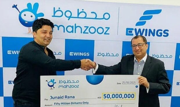 کسب ثروت ۵۰ میلیون درهمی یک راننده پاکستانی از لاتاری کسب ثروت ۵۰ میلیون درهمی یک راننده پاکستانی از لاتاری