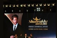 نام شاهرخ خان ستاره هندی بر آسمان خراش دبی ثبت شد