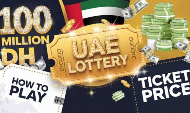 چه کسی برنده جایزه 100 میلیون درهمی لاتاری امارات میشود؟ چه کسی برنده جایزه 100 میلیون درهمی لاتاری امارات میشود؟