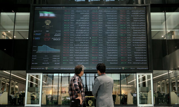 بورس سبزپوش ماند بورس سبزپوش ماند