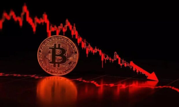 بیت کوین بار دیگر سقوط کرد