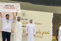 جایزه ۵۰ هزار درهمی برای قهرمان اماراتی در چالش فیتنس