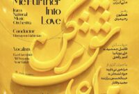 “مرا عاشق تر کن “؛ آغاز زمستان با ارکستر موسیقی ملی ایران