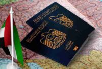 پاسپورت امارات رتبه نخست جهانی را حفظ کرد