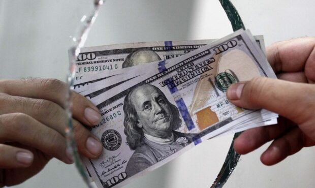 دستاورد تک نرخی شدن دلار چه بود؟ دستاورد تک نرخی شدن دلار چه بود؟