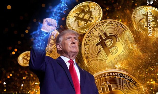 خرید نیمی از شرکت رمز ارز خانواده ترامپ توسط یک شرکت اماراتی خرید نیمی از شرکت رمز ارز خانواده ترامپ توسط یک شرکت اماراتی